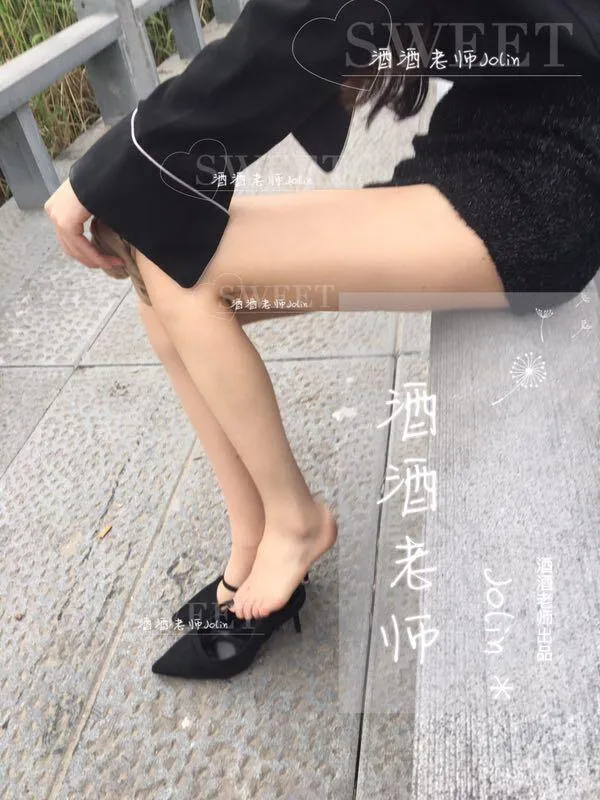 NO.029 酒酒老师 29《走的累，脱个丝嘛》[24] [46P]插图2